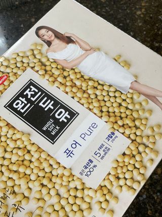마카뇽님이 올린 리뷰 사진 1