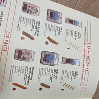 RONG님이 올린 리뷰 사진 2