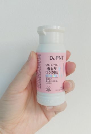 닥터피엔티 [Dr.PNT] 하루 2알로 건강한 다이어트! 한겨울에도 체지방만 쏙~ 슬림핏 다이어트 — 5점을 준 리뷰어가 2023년 3월 올린 사용 사진