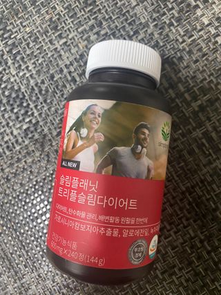 슬림플래닛 트리플슬림 다이어트 — 5점을 준 리뷰어가 2021년 2월 올린 사용 사진