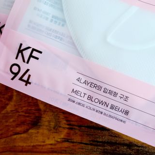 [푸름웰니스] KF94 비움 마스크 - 화이트 — 5점을 준 리뷰어가 2021년 3월 올린 사용 사진