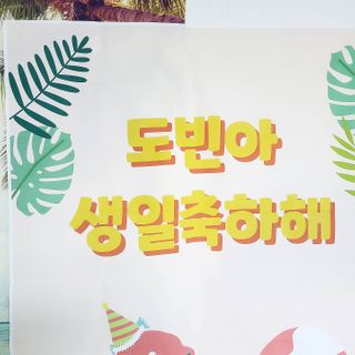 ccmmyy12님이 올린 리뷰 사진 2