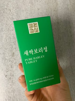 일편강심 여주정,마카정,새싹보리정,보스웰리아정,저분자콜라겐 — 4점을 준 리뷰어가 2021년 7월 올린 사용 사진