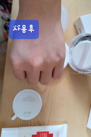 기왕이면호피치마님이 올린 리뷰 사진 3