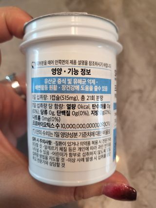 호롤로님이 올린 리뷰 사진 2