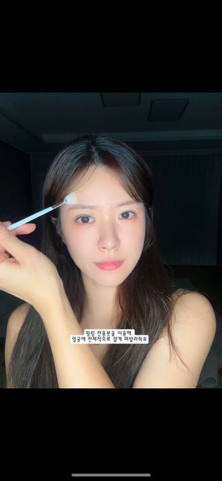 🎞️릴스캠페인🎞️[필플렉스] 토아스 필플렉스 더마 필링 케어 솔루션 2종 세트 — 3.5점을 준 리뷰어가 2025년 1월 올린 사용 사진