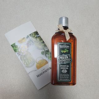 체코 비건화장품 마뉴팍투라 향좋은 맥주 샤워젤 (300ml) — 5점을 준 리뷰어가 2022년 6월 올린 사용 사진