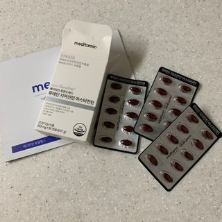 메디타민 루테인 지아잔틴 아스타잔틴 — 5점을 준 리뷰어가 2021년 10월 올린 사용 사진