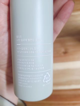 벼리소리미혀니님이 올린 리뷰 사진 4