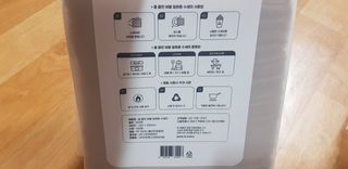 초아찡님이 올린 리뷰 사진 2