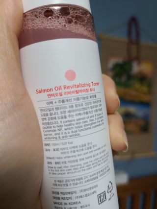 아이앤립 / EYENLIP 아이앤립 연어오일 리바이탈라이징 토너 — 5점을 준 리뷰어가 2021년 3월 올린 사용 사진