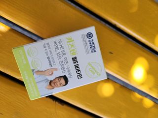 세마님이 올린 리뷰 사진 1