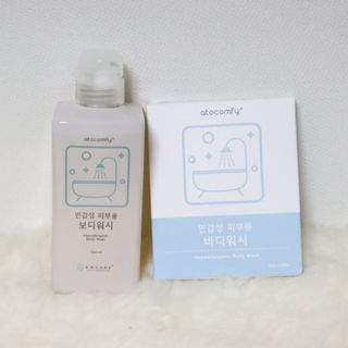 아토컴피 신생아도 사용가능한 무알러지 바디워시 & 여행키트 ( 독일 임상시험 완료 / 영유아 탑투토 워시 겸용 ) — 5점을 준 리뷰어가 2022년 9월 올린 사용 사진
