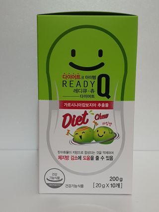 레디큐 다이어트 츄 젤리 가르시니아 5입 X 10팩 — 5점을 준 리뷰어가 2021년 1월 올린 사용 사진