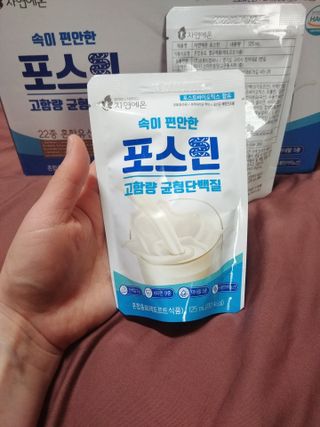 자연에온 마시는 프로틴 고함량 균형단백질 음료 포스틴 125ml 10개입 1BOX — 4.5점을 준 리뷰어가 2021년 3월 올린 사용 사진