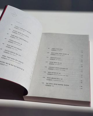DuRiShin님이 올린 리뷰 사진 4