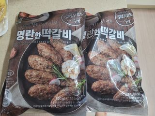 Kkukku님이 올린 리뷰 사진 1