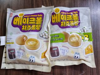 한성기업 베이크볼 치즈몽땅 300g x 2봉 — 4점을 준 리뷰어가 2021년 9월 올린 사용 사진