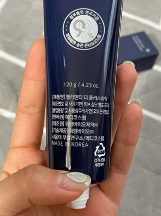 휘영청님이 올린 리뷰 사진 3