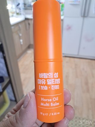 윰블리(지아♡지훈)님이 올린 리뷰 사진 2