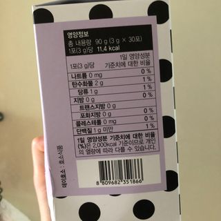 룰류랄라님이 올린 리뷰 사진 2