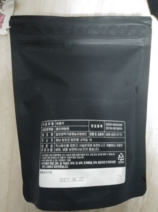 행복~님이 올린 리뷰 사진 2