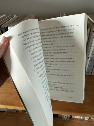 큰방구님이 올린 리뷰 사진 2