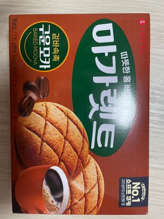 예어닝님이 올린 리뷰 사진 1