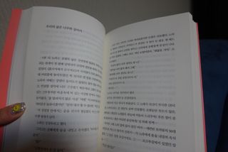 망구님이 올린 리뷰 사진 4