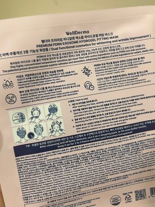 니니님이 올린 리뷰 사진 4