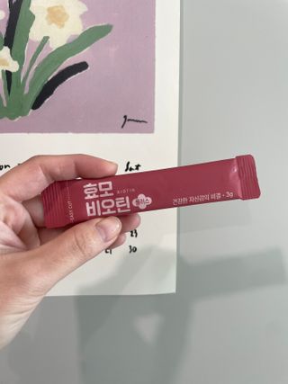 hihobbange님이 올린 리뷰 사진 1