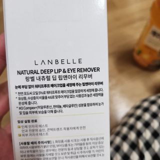 잇슈님이 올린 리뷰 사진 3
