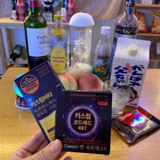 [키스립] 근복적인 숙취원인 해결 숙취해소제 키스립 코드레드487 2팩 & 뉴키스립비타 1box  set — 4.5점을 준 리뷰어가 2022년 6월 올린 사용 사진