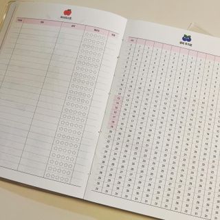 리훈 하밍이와 함께하는 숨은라인찾기 다이어트 플래너 — 5점을 준 리뷰어가 2021년 5월 올린 사용 사진