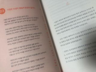chaeny님이 올린 리뷰 사진 1