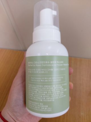 로오즈님이 올린 리뷰 사진 3