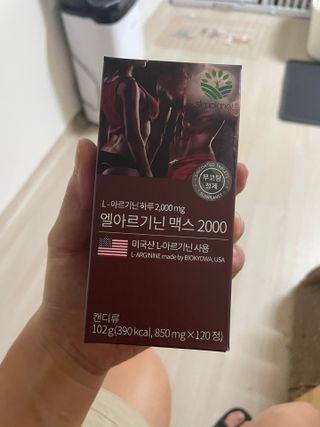 SanghyukCha님이 올린 리뷰 사진 2