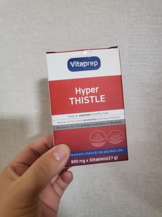 뉴트리션팩토리 비타프렙 하이퍼씨슬 밀크씨슬 900mg — 5점을 준 리뷰어가 2021년 7월 올린 사용 사진
