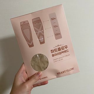 하트플로우 종아리 압박 밴드 스타킹 — 5점을 준 리뷰어가 2022년 9월 올린 사용 사진