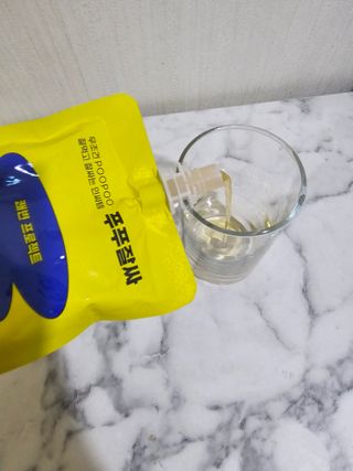 오늘도하루하루님이 올린 리뷰 사진 2