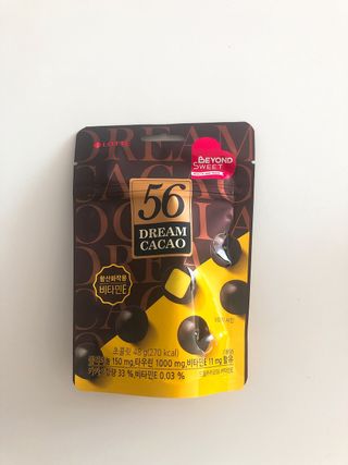 망고나은님이 올린 리뷰 사진 1