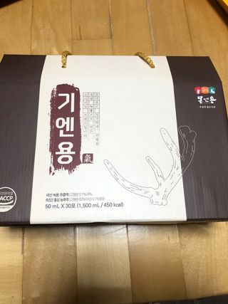 유영경님이 올린 리뷰 사진 1