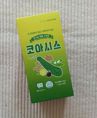 람보슈터님이 올린 리뷰 사진 1