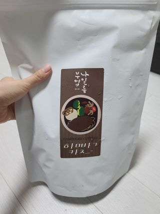 응디니님이 올린 리뷰 사진 1