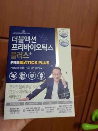 메이준뉴트리 더블액션 프리바이오틱스 플러스+ — 5점을 준 리뷰어가 2021년 6월 올린 사용 사진