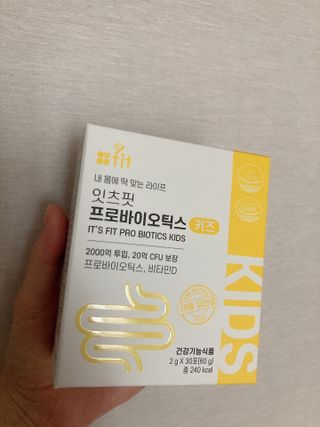 사랑맘❤️님이 올린 리뷰 사진 2