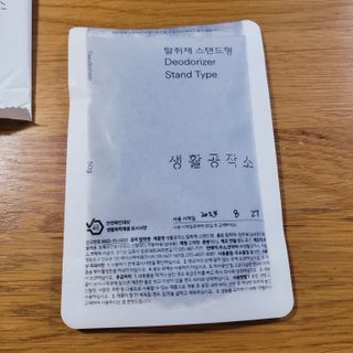 포레송님이 올린 리뷰 사진 2