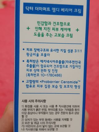 와레버님이 올린 리뷰 사진 3