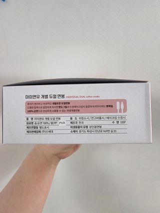 JinKim님이 올린 리뷰 사진 2