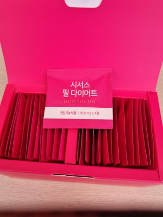 박하사탕님이 올린 리뷰 사진 2